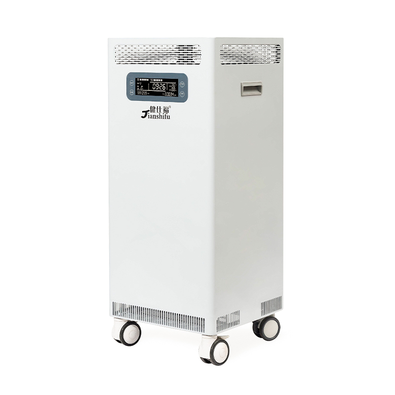 Máy khử trùng không khí plasma di động 120