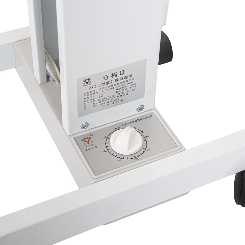 Xe đẩy tiệt trùng đèn UV loại U 80W Xe đẩy tiệt trùng đèn UV loại U 80W