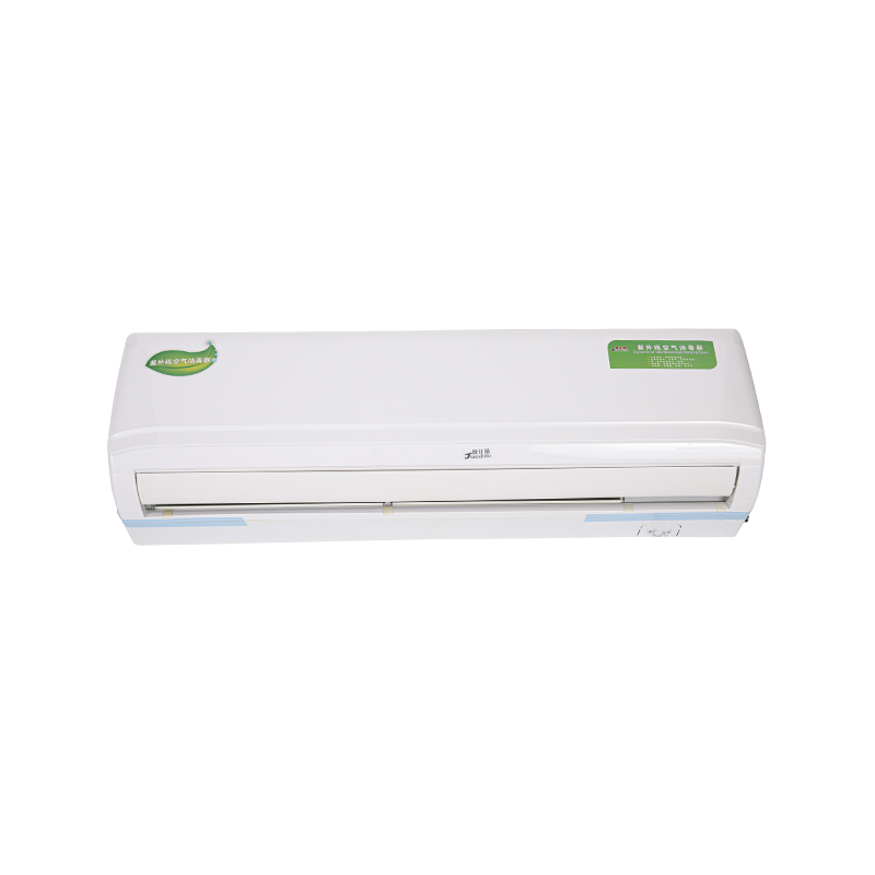 Máy tiệt trùng không khí UV có độ ồn thấp treo tường Máy tiệt trùng không khí UV có độ ồn thấp treo tường