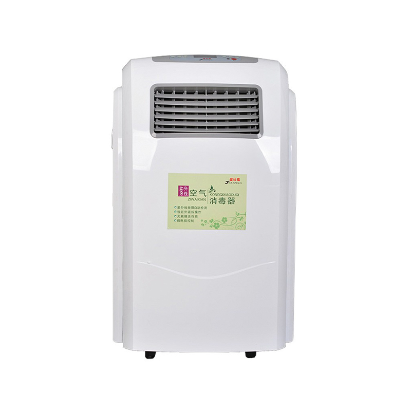 Máy tiệt trùng không khí UV di động