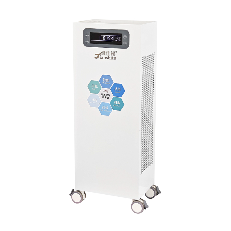 Máy tiệt trùng không khí plasma di động 100 Máy tiệt trùng không khí plasma di động 100